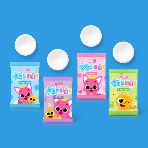 아이들이 좋아하는 딸기맛으로 면역력 강화