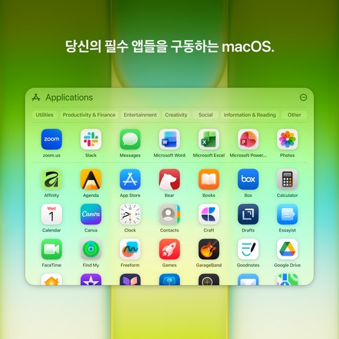 thumb 7