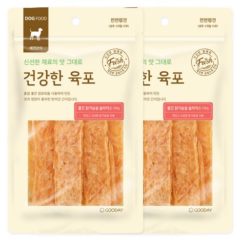 굿데이 강아지 건강한 육포 간식, 쫄깃 닭가슴살 슬라이스, 100g, 2개