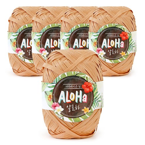 쎄비 알로하 뜨개실 5p, 42 퓨어 베이지, 5개