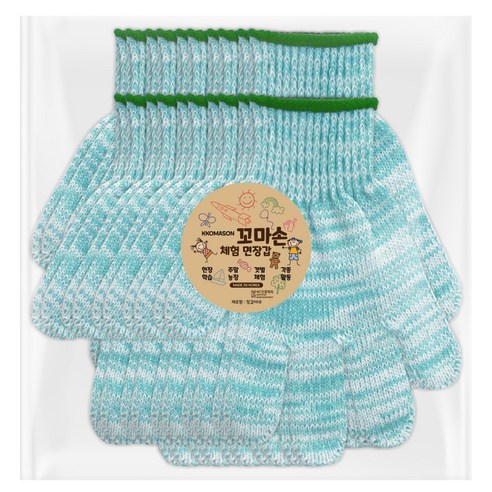 장갑이네 꼬마손 어린이 체험 면장갑 양손착용 세트 L, 그린, 10세트
