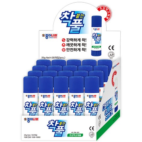 종이나라 착풀, 25g, 20개