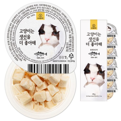 와그작 고양이는 생선을 더 좋아해 동결건조간식 7p, 49g, 1개, 북어