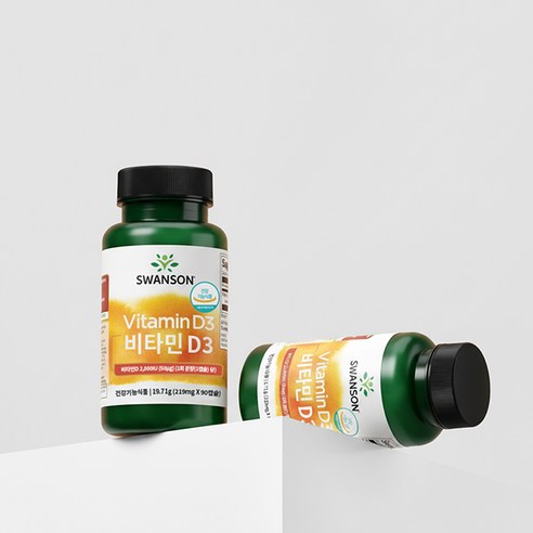 스완슨 비타민D3 2000IU 솔직 후기 | 실사용자 리뷰 분석 - 상품 이미지 4