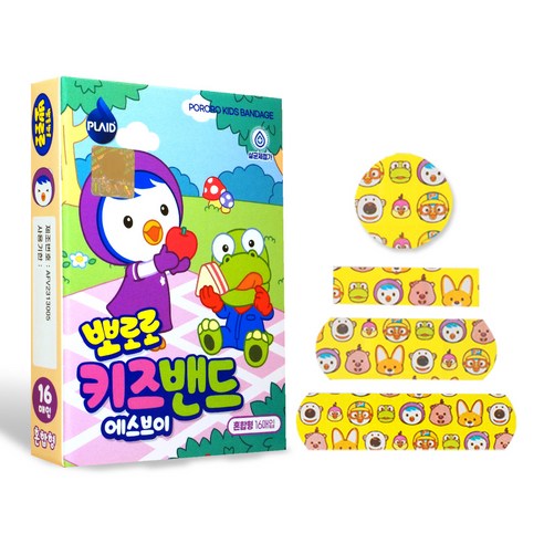 플레이드 아동용 영케미칼 뽀로로 키즈밴드 에스브이 혼합형 이미지 2