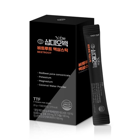 삼대오백 비트루트 액상스틱 15p 300g, 1개 맛있게 먹은 솔직 후기 - 상품 이미지 2