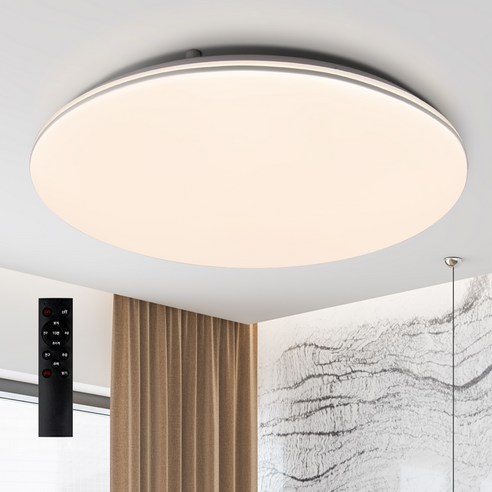 원하 스노우 리모컨 삼색변환 플리커프리 LED 75W 원형 방 천장등, 화이트