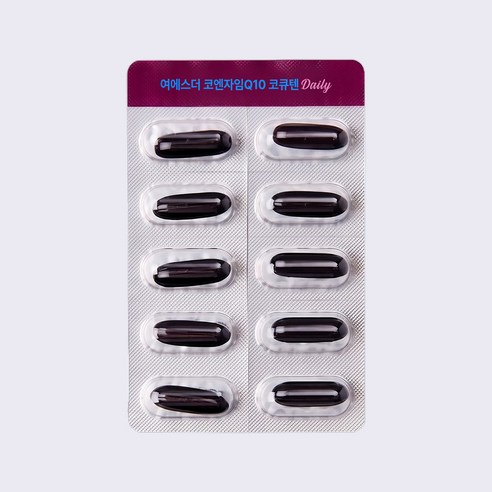 에스더포뮬러 여에스더 코엔자임Q10 코큐텐 Daily 21g 30정, 6... 맛있게 먹은 솔직 후기 - 상품 이미지 2