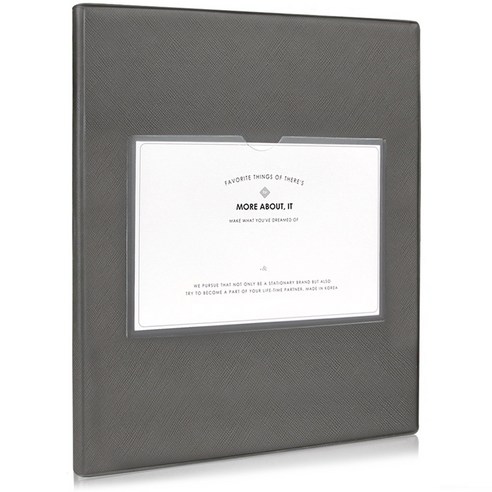 데얼스 베이직 초음파 앨범 더블