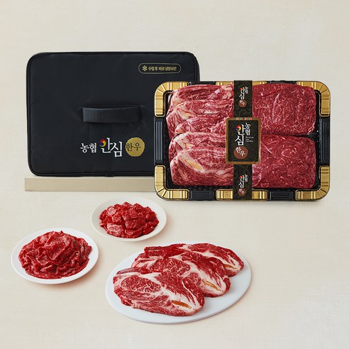 농협안심한우 등심 200g x 5p + 불고기 500g x 2p + 국거리 500g x 2p 보냉팩 세트 1등급 (냉장), 1세트, 3kg