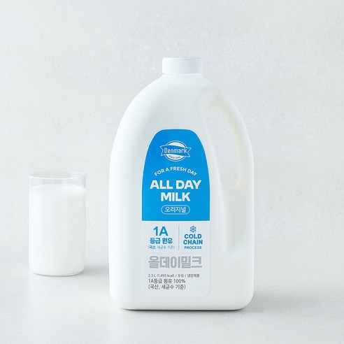 덴마크 국내산 All Day Milk 신선한 오리지널 1A등급 우유, 1개, 2.3L