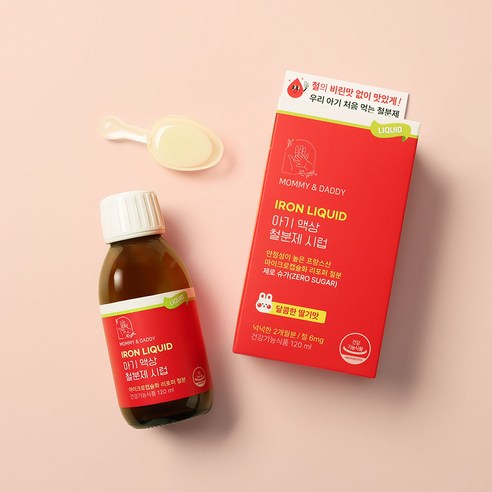 마미앤대디 아기 액상 철분제 시럽 딸기맛 120ml, 1개 실사용 후기 | 효과 있을까? - 상품 이미지 3