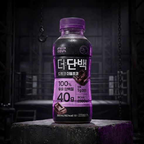 더단백 40g 고함량 드링크 더블초코 350ml, 10개 솔직 후기 | 실사용자 리뷰 분석 - 상품 이미지 3