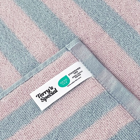 테리파머 스트라이프 디자인 선염 호텔 수건 후기 분석 - 실생활 활용 컷