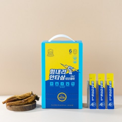 힘내라 안타삼 100데이 100p 맛있게 먹은 솔직 후기 - 상품 이미지 3