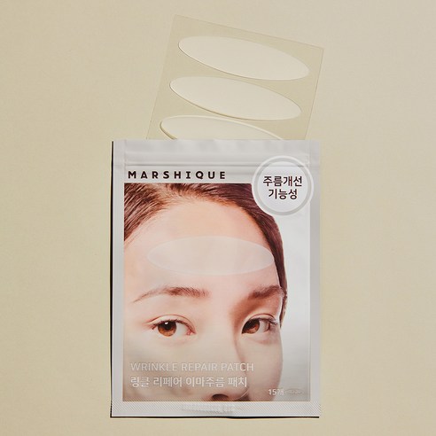 마르시끄 링클 리페어 이마주름 패치 이미지 3