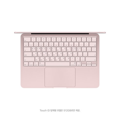 Apple 맥북 네오 A18 Pro칩 개봉기 | 실사용 후기 - 상품 이미지 2