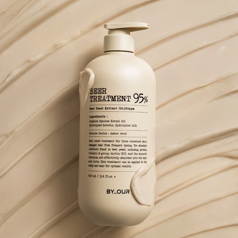 푸석한 머릿결 고민, 10만PPM 단백질 맥주효모 트리트먼트로 해결하세요