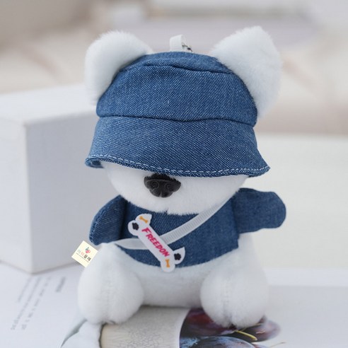 아이끌레 숄더백 힙합 강아지 인형 키링, 13cm, 블루, 1개