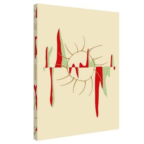 이방인(오리지널 초판본 표지 디자인), ALBERT CAMUS, 코너스톤