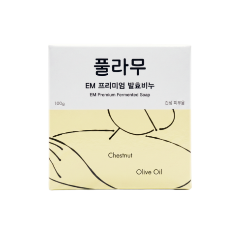 에버미라클 EM 프리미엄 발효비누 솔직 후기 | 실사용자 리뷰 분석 - 상품 이미지 2