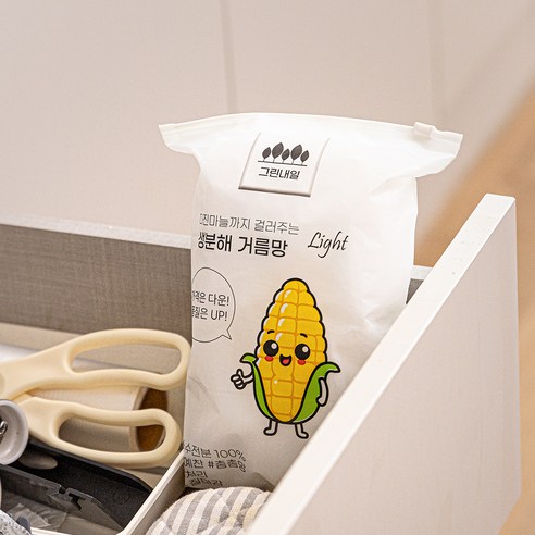 그린내일 생분해 싱크대 거름망 라이트 이미지 4