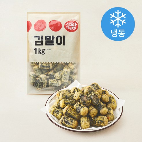 식자재왕 김말이 (냉동), 1kg, 1개 - 튀김
