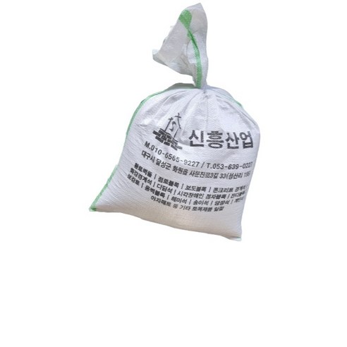 정원 가꾸기 불편함, 파쇄석 자갈로 해결하세요