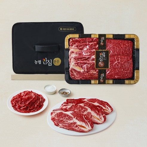 농협안심한우 등심 200g x 5p + 불고기 500g x 2p 보냉팩 세트 1등급 (냉장), 1세트, 2kg