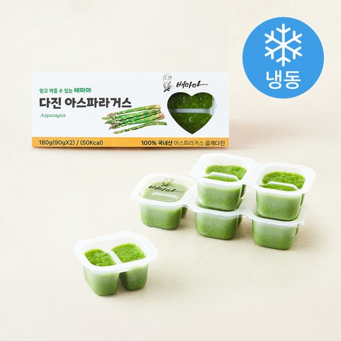 배마마 곱게다진 아스파라거스 2개입 (냉동), 180g, 1개