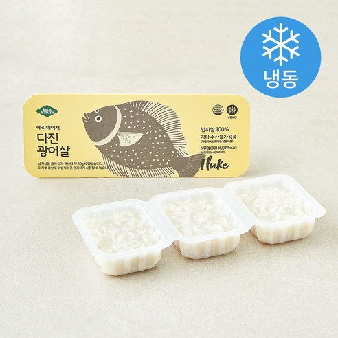 베리네이처 다진 광어살 (냉동), 90g, 1개