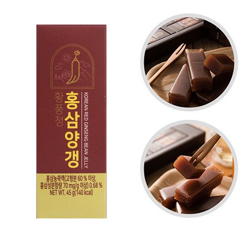 황풍정 홍삼양갱 16p 720g, 1개 맛있게 먹은 솔직 후기 - 상품 이미지 2