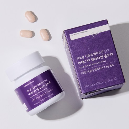 에스더포뮬러 리포좀 식물성 멜라토닌 함유 여에스더 멜라나인 울트라 15g 30정, 3개 이미지 4