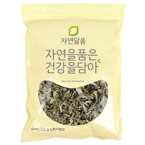 자연닮음 국내산 애엽 500g, 1개 맛있게 먹은 솔직 후기 썸네일