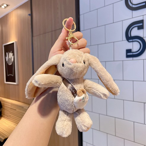 순잠 폭신폭신 가방 멘 토끼 키링, 15cm, 베이지, 1개