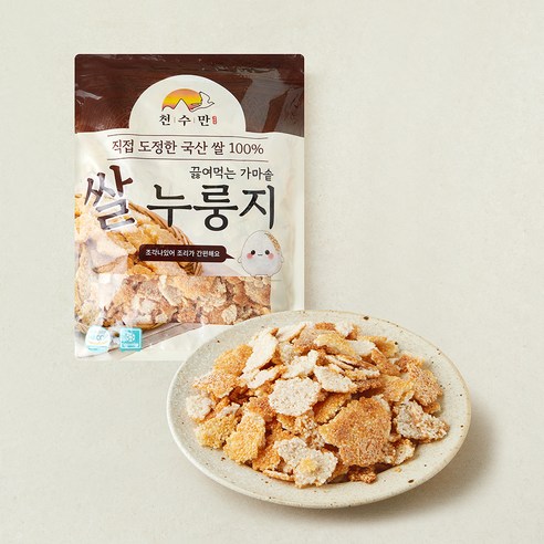 천수만 직접 도정한 국산 쌀 100% 끓여먹는 가마솥 쌀누룽지, 1개, 2kg