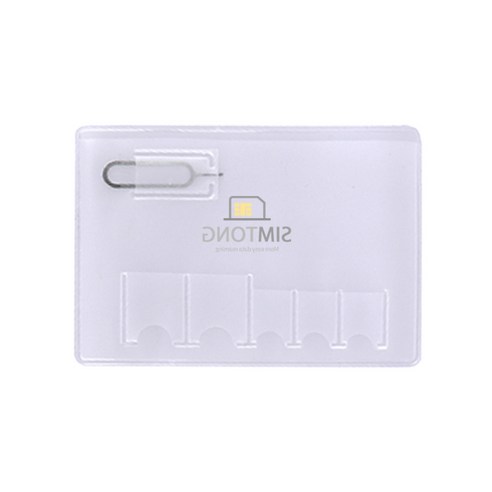 SIMTONG 일본 KDDI 도코모 유심 이미지 2