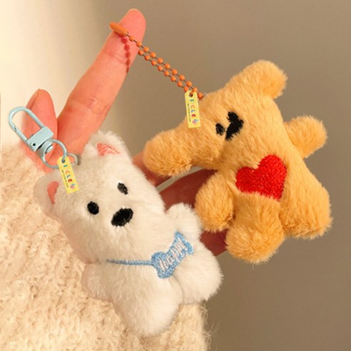 아이끌레 포켓 미니 인형 키링 2종 세트, 8cm, 갈색곰 + 흰강아지, 1세트