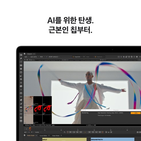 Apple 맥북 프로 16 M5칩 개봉기 | 실사용 후기 - 상품 이미지 4