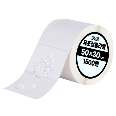 디클레어 유포감열 라벨지 바코드 프린터용 1500p, 1개
