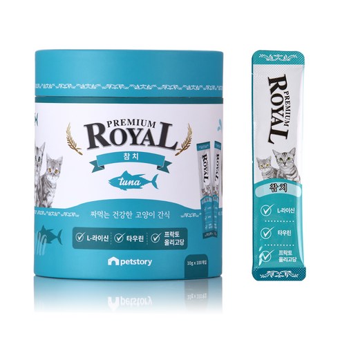 프리미엄로얄 고양이 스틱 간식 원통형 100p, 참치맛, 10g, 1개