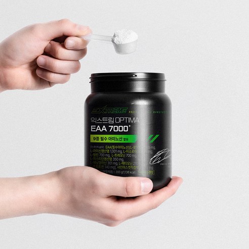 익스트림 옵티마 EAA 7000플러스 아미노산 샤인머스켓맛 맛있게 먹은 솔직 후기 - 상품 이미지 3