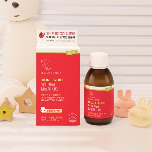 마미앤대디 아기 액상 철분제 시럽 딸기맛 120ml, 1개 이미지 2
