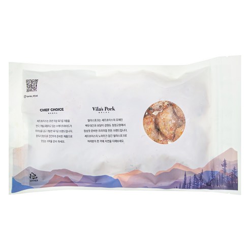 셰프초이스 고기 듬뿍 꼬꼬랑땡 (냉동) 후기 분석 - 노릇노릇하게 구워진 모습