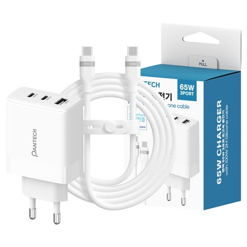 팬택 PD 65W 3포트 GaN 초고속 멀티충전기 + C타입 실리콘 충전 케이블 100W 2m 세트, 화이트, 1개