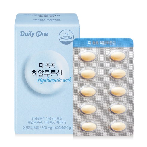 데일리원 더 촉촉 히알루론산 30g 60정, 1개 맛있게 먹은 솔직 후기 썸네일