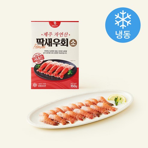 제주 자연산 딱새우회 소 (냉동), 150g, 1개