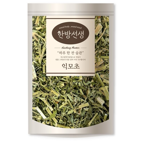 한방선생 국내산 익모초 맛있게 먹은 솔직 후기 - 상품 이미지 1
