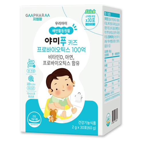 지엠팜 야미푸 키즈 프로바이오틱스 100억 60g, 1개 이미지 2