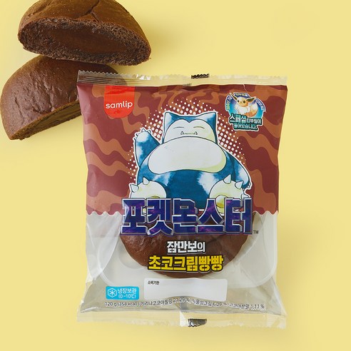 삼립 포켓몬 잠만보의 초코크림빵빵, 120g, 1개, 1개입